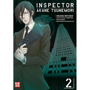 Inspector Akane Tsunemori 002