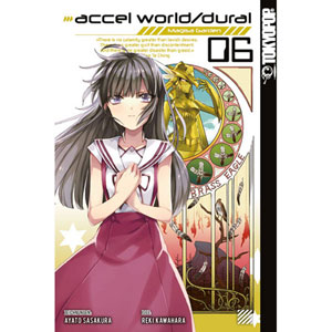 Accel World Dural Magisa Garden 006