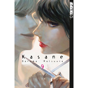 Kasane 009