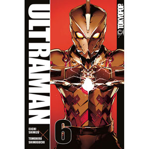 Ultraman 006