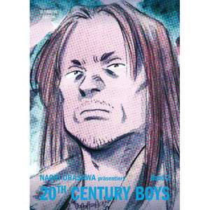 20th Century Boys Ultimate Edition 002