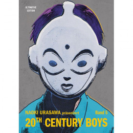 20th Century Boys Ultimate Edition 005