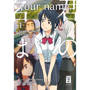 Your Name. Another Side: Earthbound 001