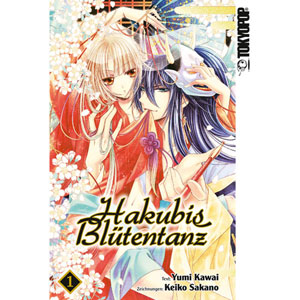 Hakubis Bltentanz 001