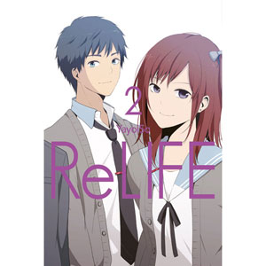 Relife 002