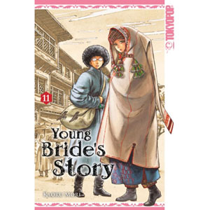 Young Bride's Story 011