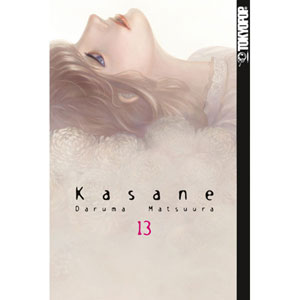 Kasane 013