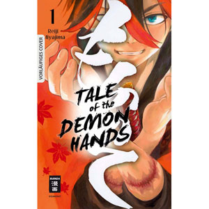 Tale Of The Demon Hands 001