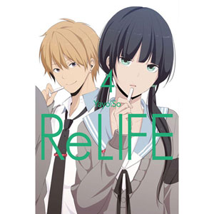 Relife 004