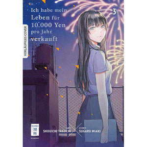 Ich Habe Mein Leben Fr 10.000 Yen Pro Jahr Verkauft 003