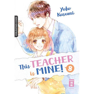 This Teacher Is Mine! 008