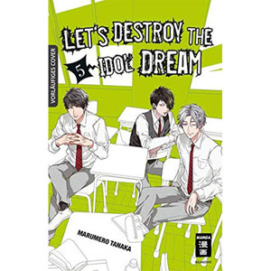 Lets Destroy The Idol Dream 005