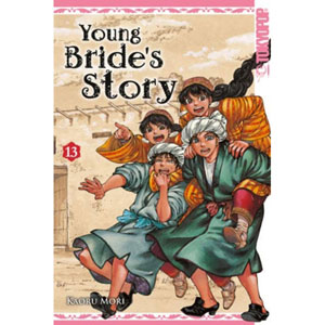 Young Bride's Story 013