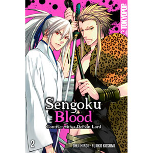 Sengoku Blood 002 - Comtract With A Demon Lord