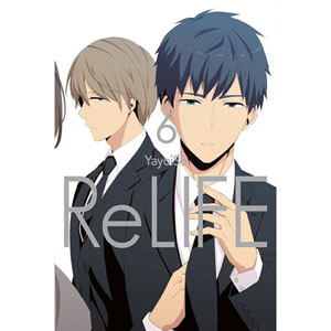 Relife 006