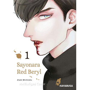 Sayonara Red Beryl 001