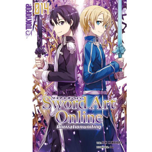 Sword Art Online Novel 014