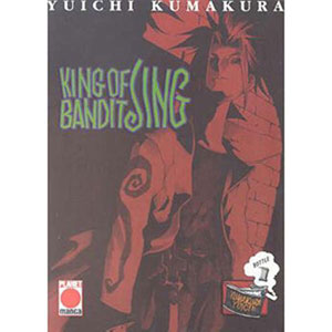King Of Bandit Jing Set 1-4
