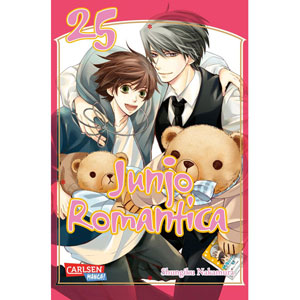 Junjo Romantica 025