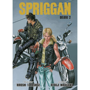 Spriggan Deluxe 002