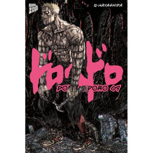 Dorohedoro 009