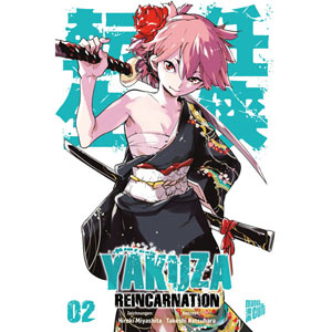 Yakuza Reincarnation 002