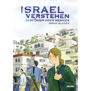 Israel Verstehen (vertigo Select 16) - In 60 Tagen Oder Weniger