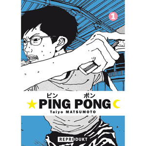 Ping Pong 001