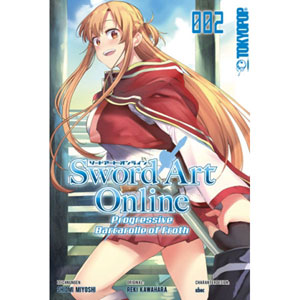 Sword Art Online - Progressive - Barcarolle Of Froth 002