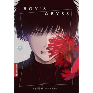 Boy's Abyss 007