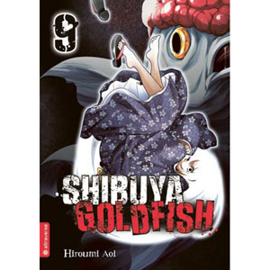Shibuya Goldfish 009