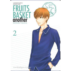 Fruits Basket Another Pearls 002