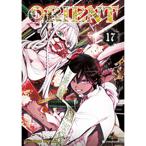 Orient 017