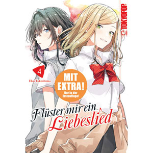 Flster Mir Ein Liebeslied 004