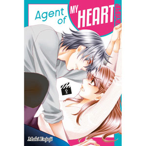 Agent Of My Heart 002