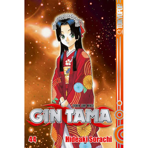 Gin Tama 044