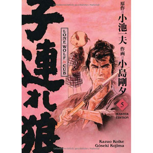 Lone Wolf & Cub Master Edition 005