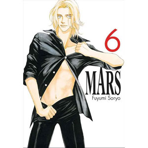 Mars - Neue Edition 006