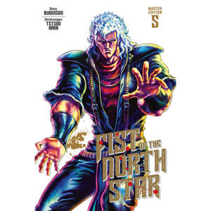 Fist Of The North Star Master Edition 005