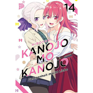 Kanojo Mo Kanojo - Gelegenheit Macht Liebe 014