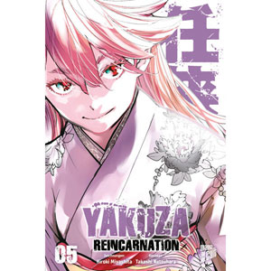 Yakuza Reincarnation 005