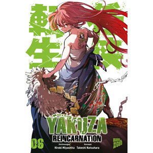 Yakuza Reincarnation 006