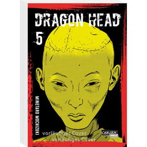 Dragon Head Perfect Edition 005