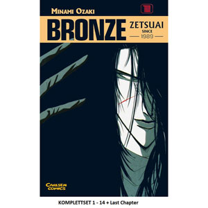 Bronze Zetsuai Since 1989 Komplettset 1 - 14 + Last Chapter