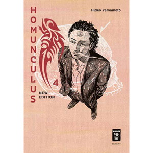 Homunculus - New Edition 004