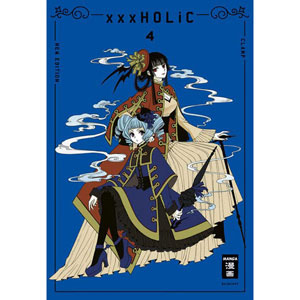 Xxxholic - New Edition 004