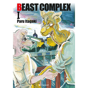 Beast Complex 001