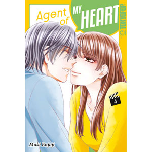 Agent Of My Heart 004