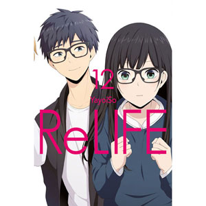 Relife 012