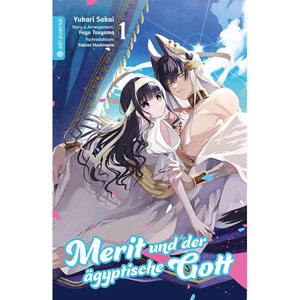 Merit Und Der gyptische Gott 001